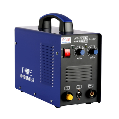 ws-200c单氩焊